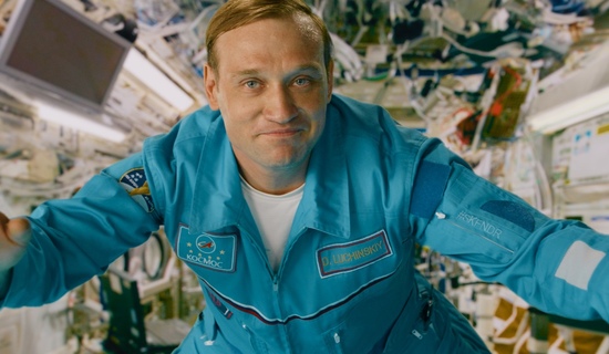 Международная премьера фильма «Космическая Машка» Никиты Владимирова состоится в Колумбии